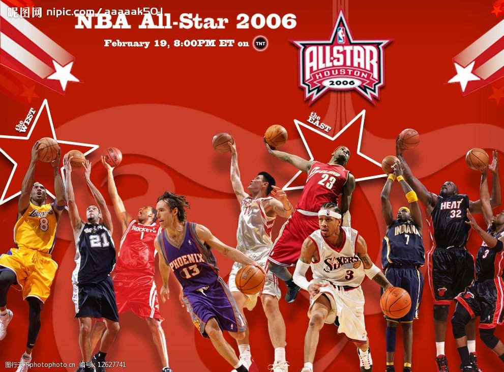 但他们并没 但他们并没