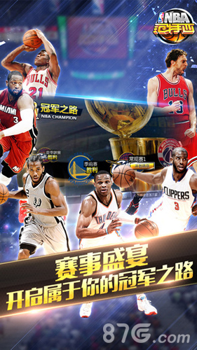 时段优先寻 时段优先寻